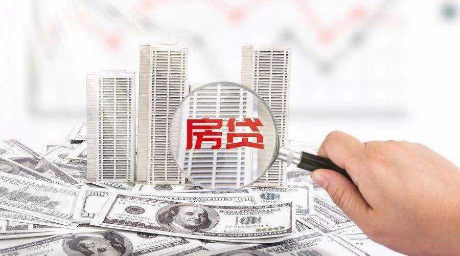 重庆应急周转